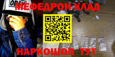 кокаин колумбия Гай