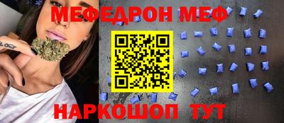 марки lsd Гатчина
