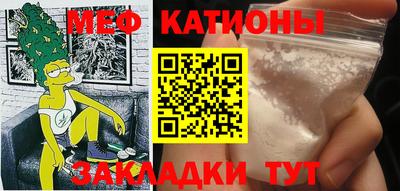 марки lsd Гатчина