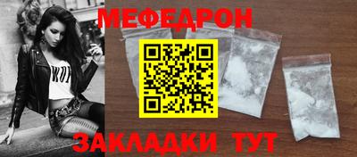 марки lsd Гатчина