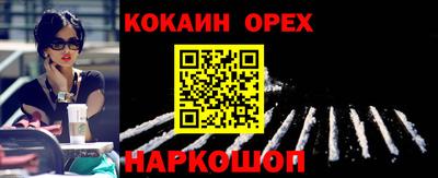 кокаин колумбия Гай