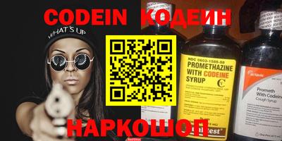 кокаин колумбия Гай