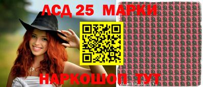 прущие крисы Гагарин