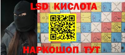 кокаин колумбия Гай