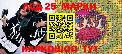 кокаин колумбия Гай