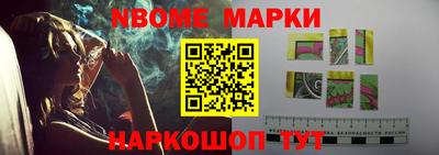 марки lsd Гатчина