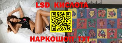 прущие крисы Гагарин