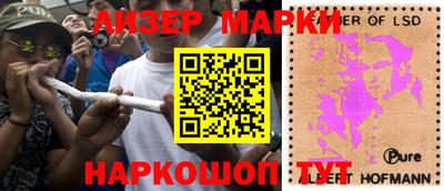 прущие крисы Гагарин