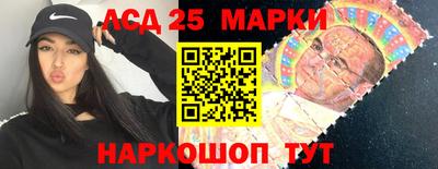прущие крисы Гагарин