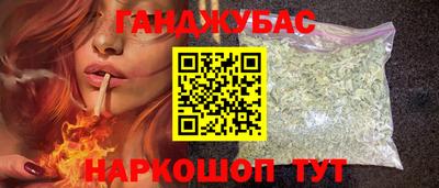 кокаин колумбия Гай