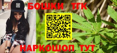 марки lsd Гатчина