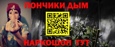 прущие крисы Гагарин