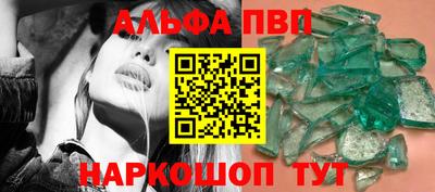 прущие крисы Гагарин