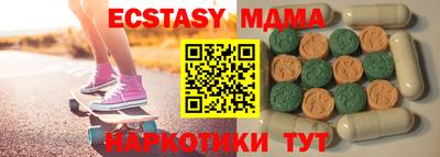 прущие крисы Гагарин