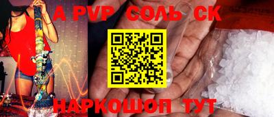 марки lsd Гатчина