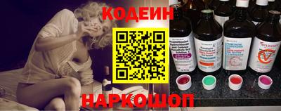прущие крисы Гагарин