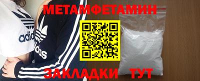 прущие крисы Гагарин