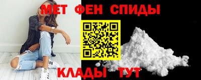 прущие крисы Гагарин