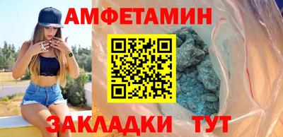прущие крисы Гагарин
