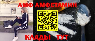 прущие крисы Гагарин