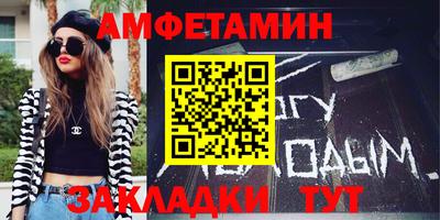 прущие крисы Гагарин