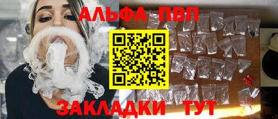 марки lsd Гатчина