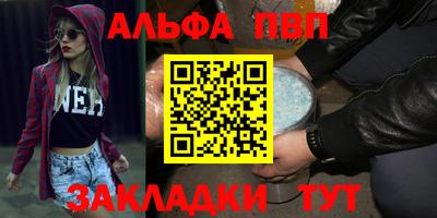 прущие крисы Гагарин