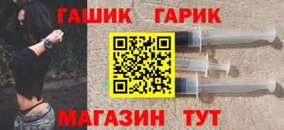 марки lsd Гатчина