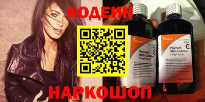 марки lsd Гатчина