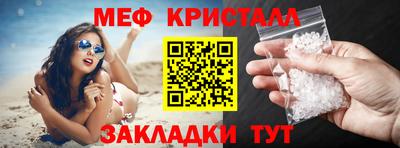 марки lsd Гатчина