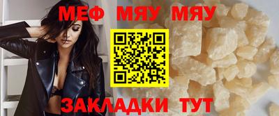 марки lsd Гатчина
