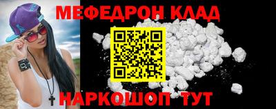 марки lsd Гатчина